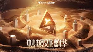 今年会jinnianhui 用手机怎么玩实况3d游戏